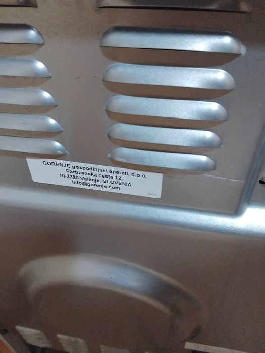 Готварска печка Gorenje