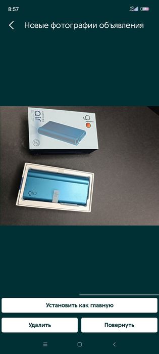 Продам систему охлаждения