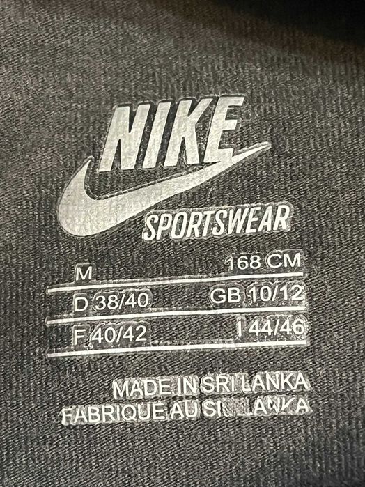 NIKE дамска горница анорак суичър