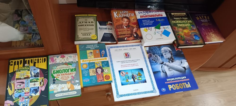 Разные интересные книги обмен или продажа