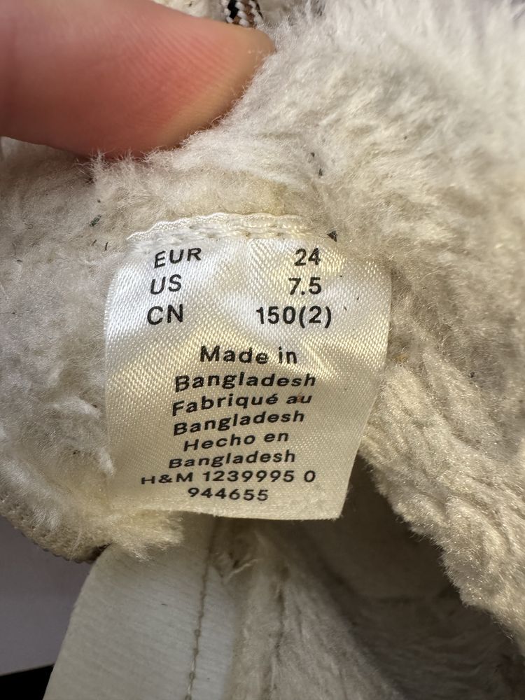 H&M-Мъхести боти