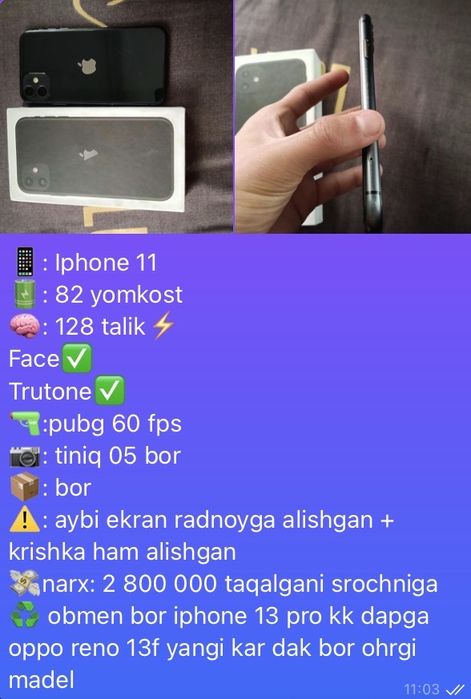 Iphone 11 karobka dakument
