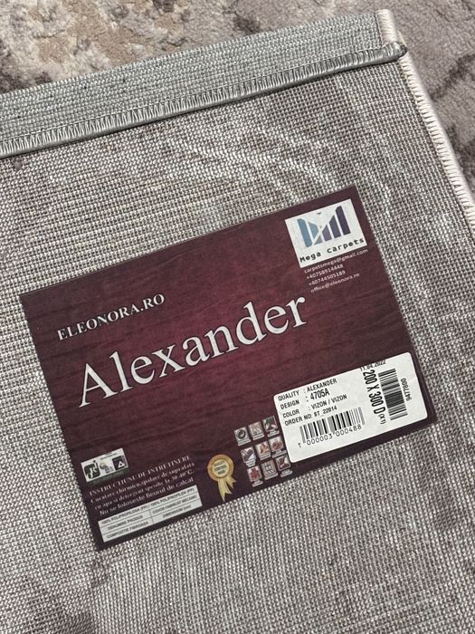 Covor 200x300cm.