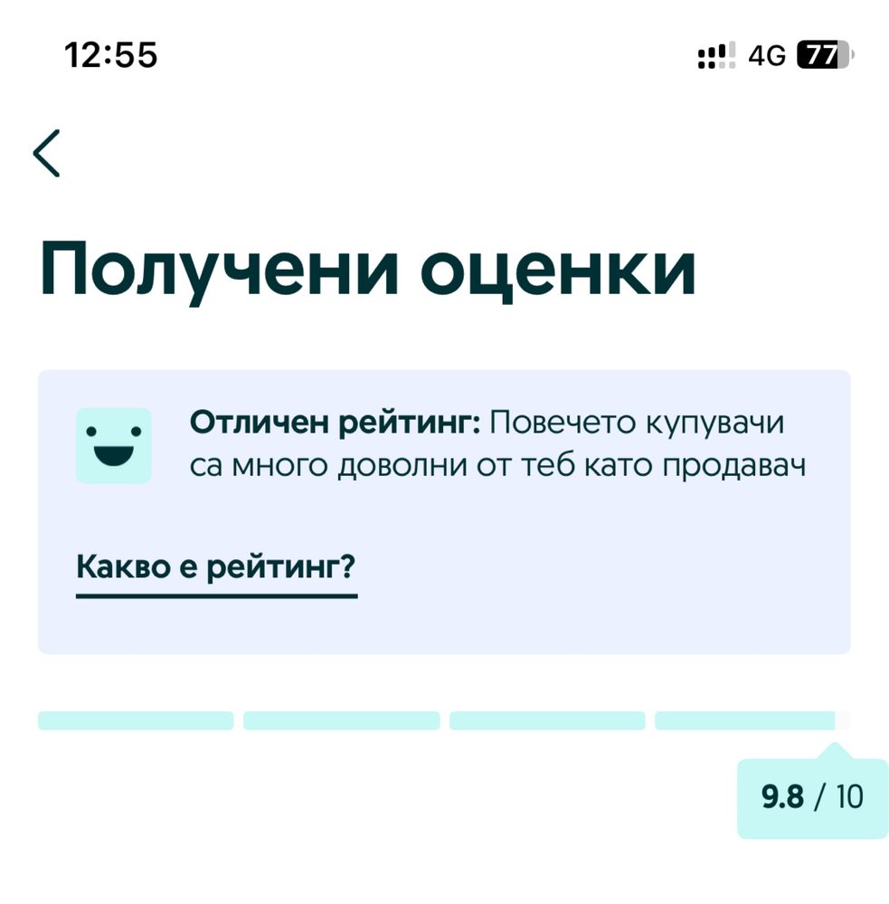 Професионално сглобяване на мебели | Домашен майстор
