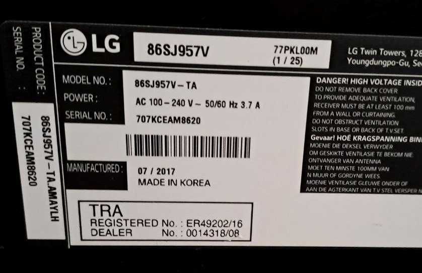 Экран синган Телевизор  LG 86 Smart TV  WebOS