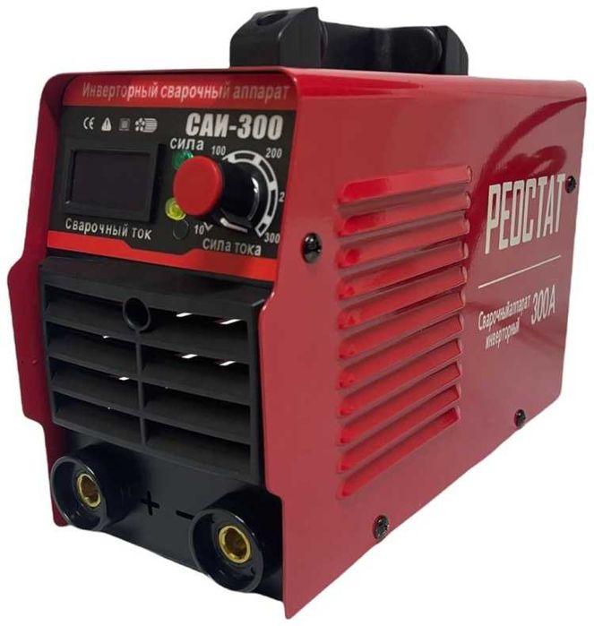 Реостат сварочный инвертор САИ-300 Уральск 0704 лот 775374