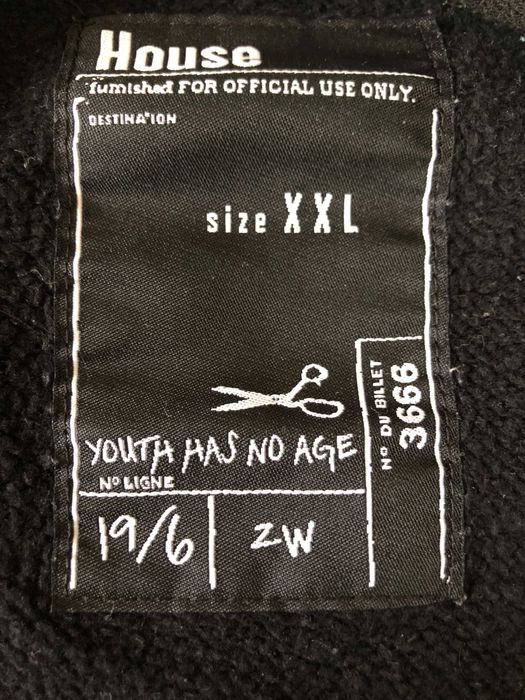 Мъжки суичър XXL