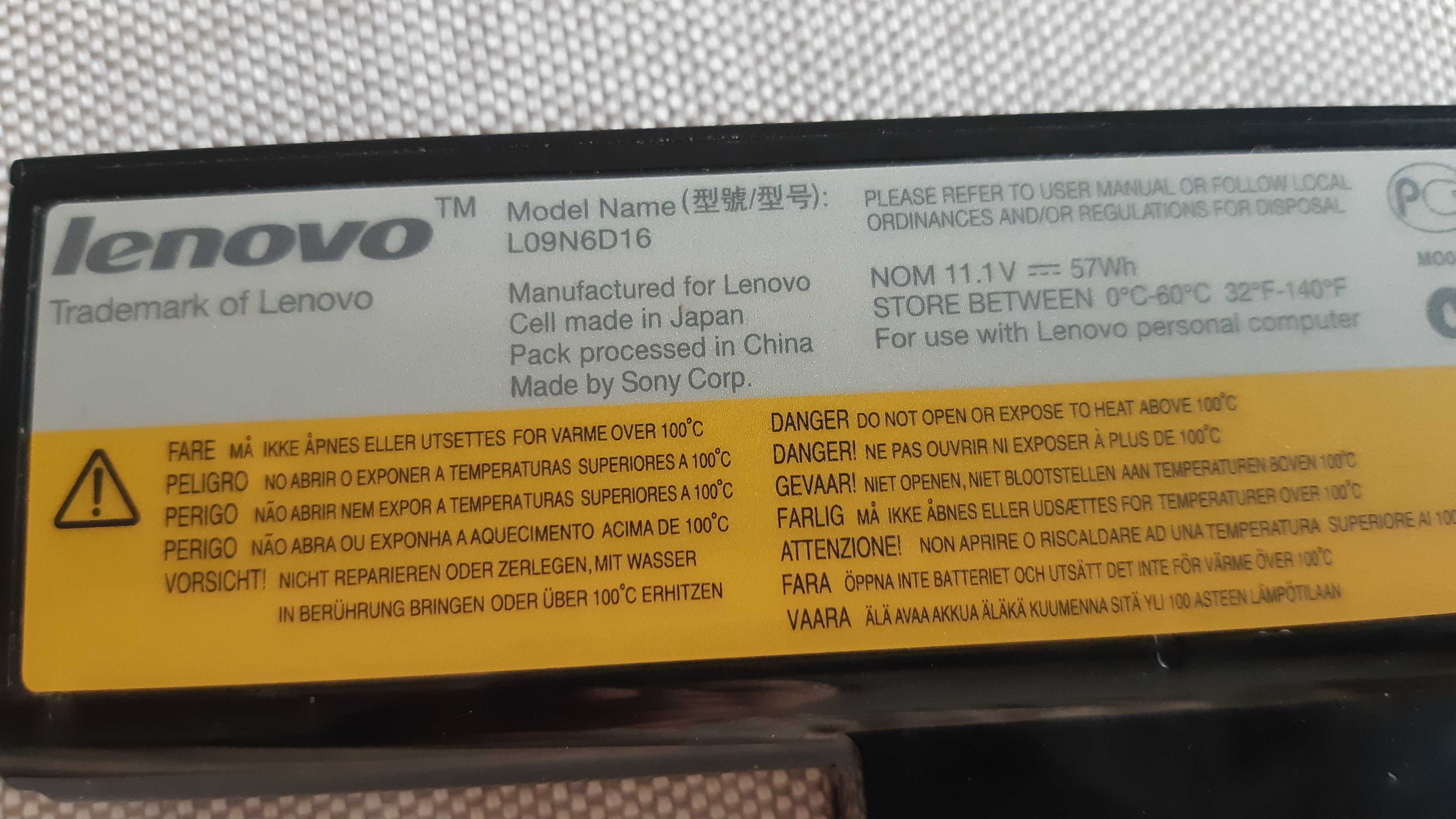 Оригинална батерия за лаптоп Lenovo L09N6D16