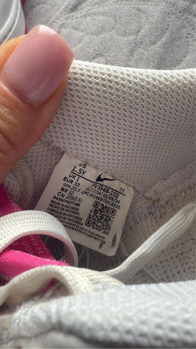 Adidasi fetita nike Air force 1 marimea 33