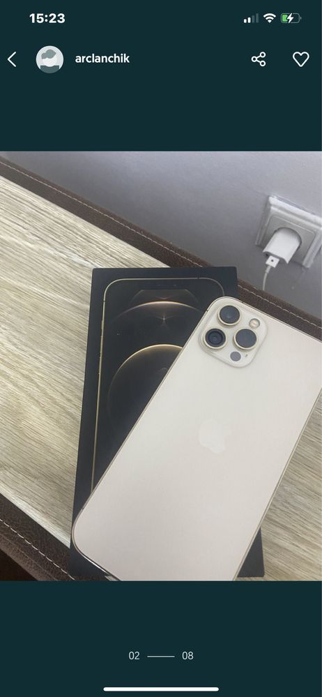 Iphone 12 pro max gold