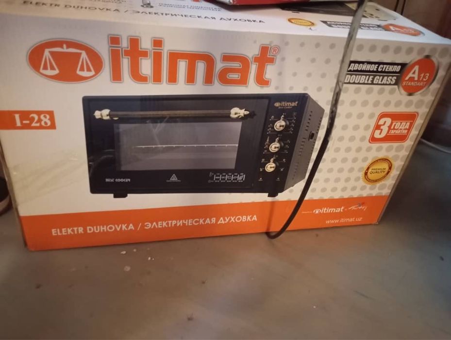 Продается электрическая духовка