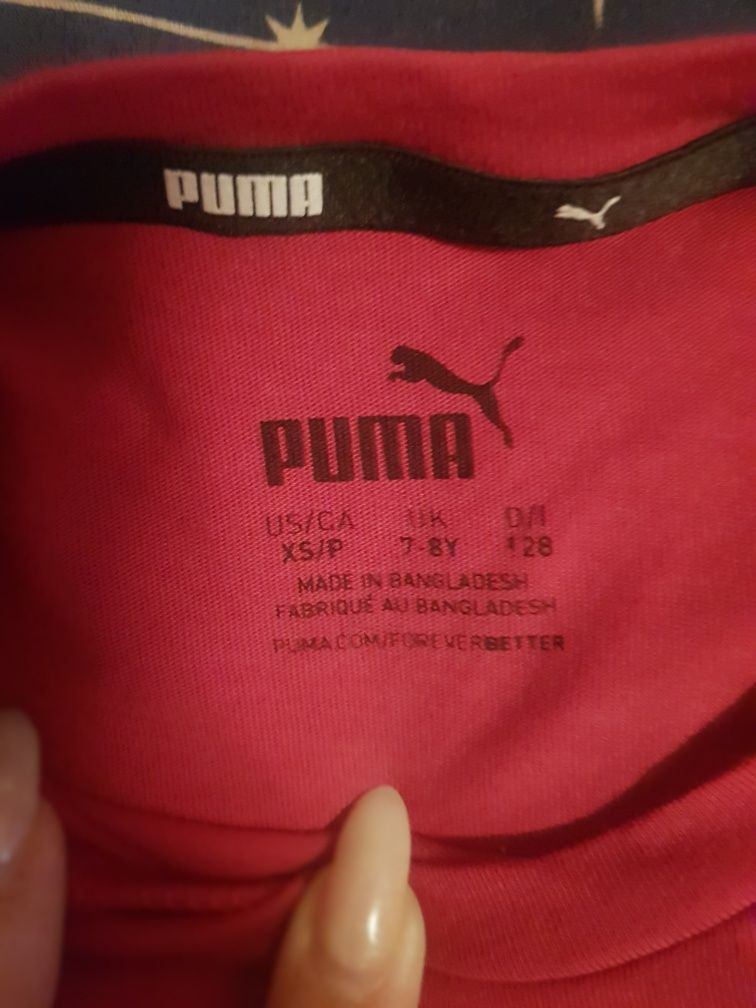 Спортен екип Puma 6/7 г.