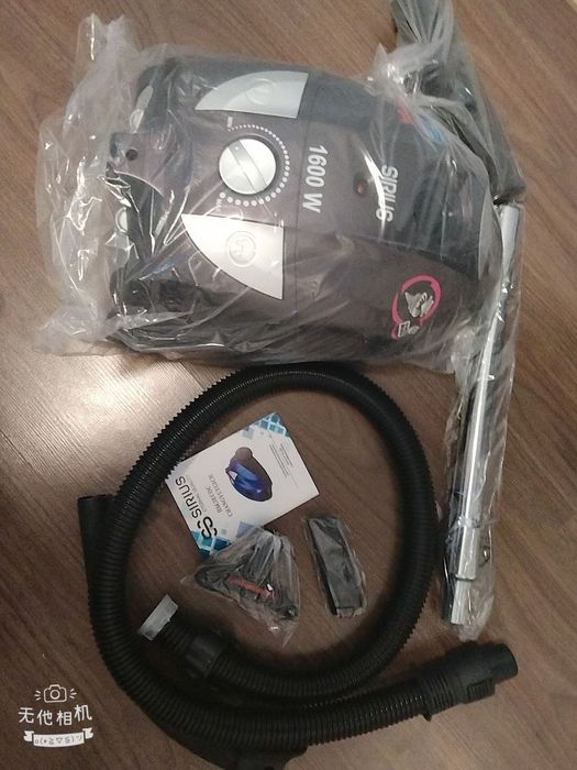 SIRIUS chang yutgich yangi karopka ochilmagan.