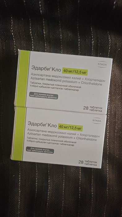 Продам эдарби кло