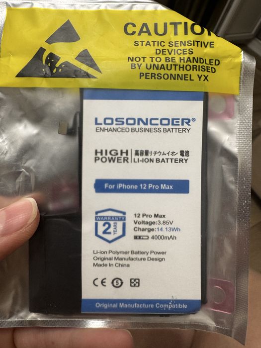 Аккумулятор на 12 pro max