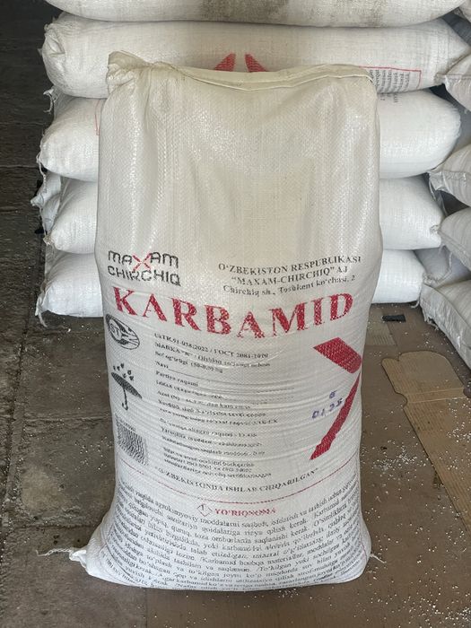 Karbamid (moshavina) Co(NH)2)2