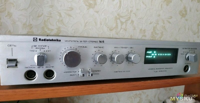 Усилитель Radiotehnika У101 HiFi