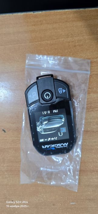 magicar 909 s original seri blok boʻsa 906,907,908,917,909 tushadi