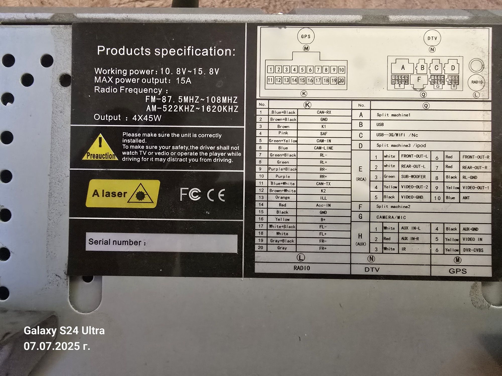 Навигация  DVD Auto 2DIN Honda CRV, Android 8.0, 4GB RAM, 32G