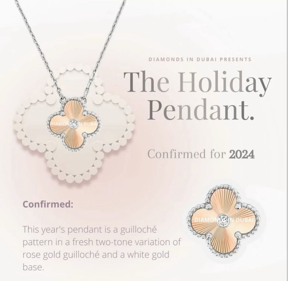 Van Cleef & Arpels holiday pendant 750/18K