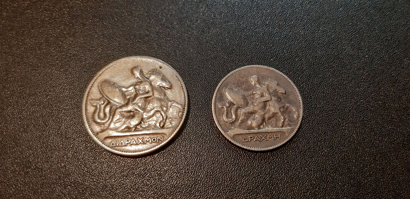 Стари американски и гръцки сребърни монети