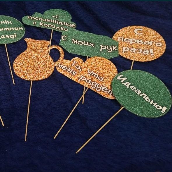 Топперы из бумаги