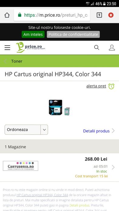 Cartus hp 344