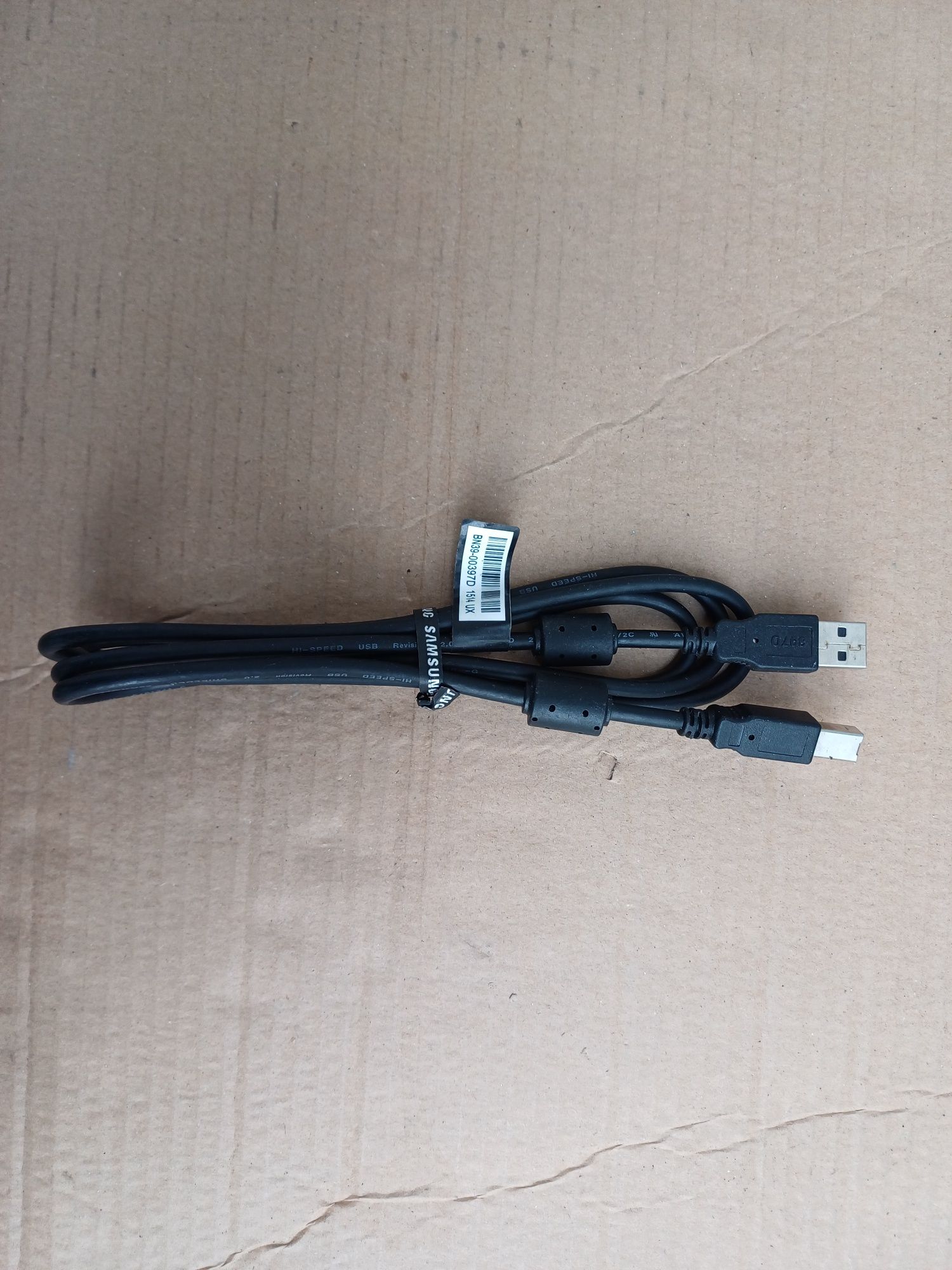 Cablu imprimanta USB 2.0 A-B