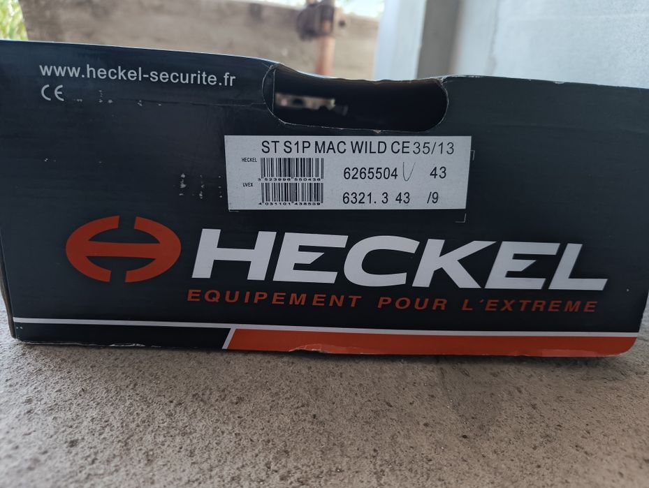 Работни обувки Heckel