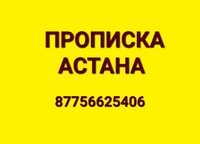 Оңай онлайн жасаймызз {pro){pis}k-a о ңай оңай жылдам Тез жасалады