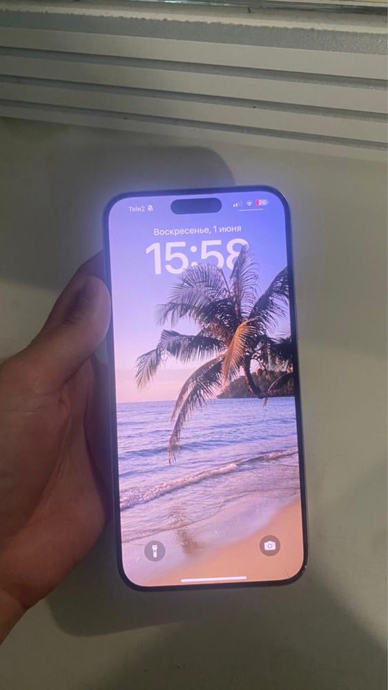 iphone 15pro max 256гб