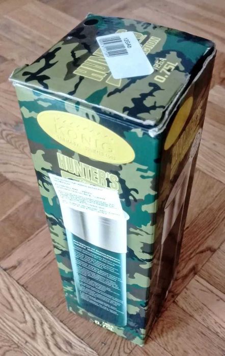 термос германия подарочный охотничий