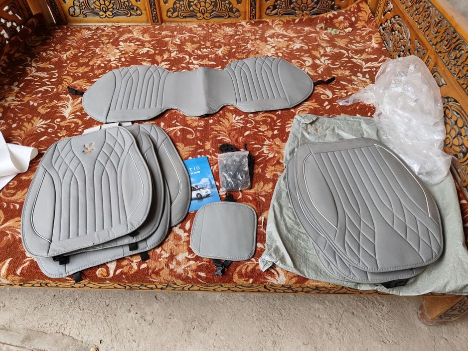 Чехлы для автомобиля