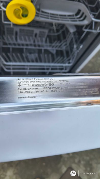 Mașina de spălat vase Bosch