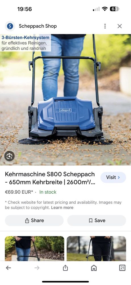 Механична метла   Scheppach