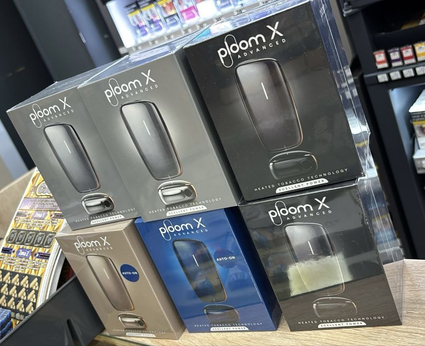 vand ploom x advanced