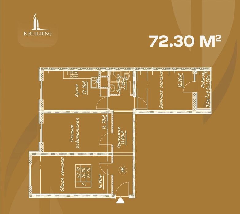 TJ Yangi darhon 75 m2 16 qavatli bino tayyor bitgan kadastr 100%