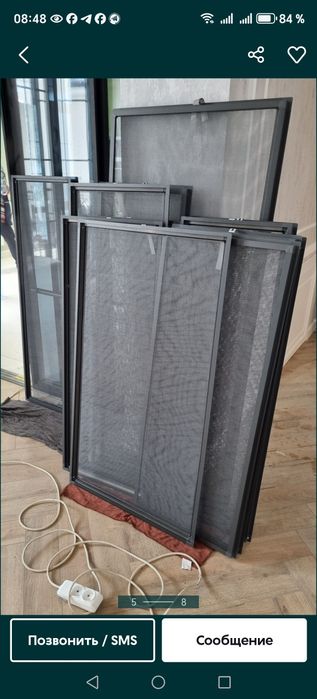 Мескитни ва жалюзи хизматлари мавжул