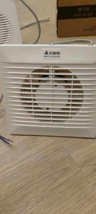 Вентилятор ванная, дәретханаға.