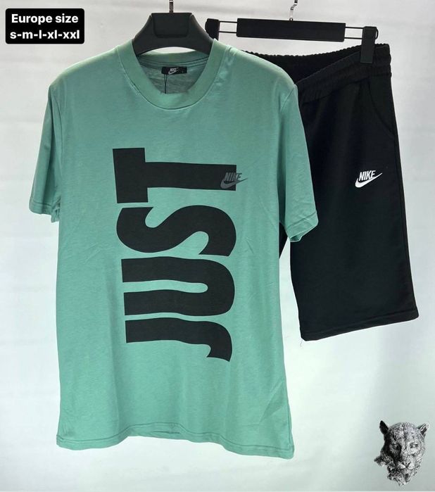 Compleu Nike și Jordan