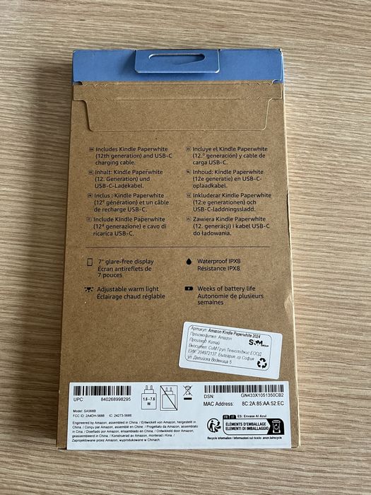 Amazon Kindle Paperwhite (12-то поколение, 16 GB)