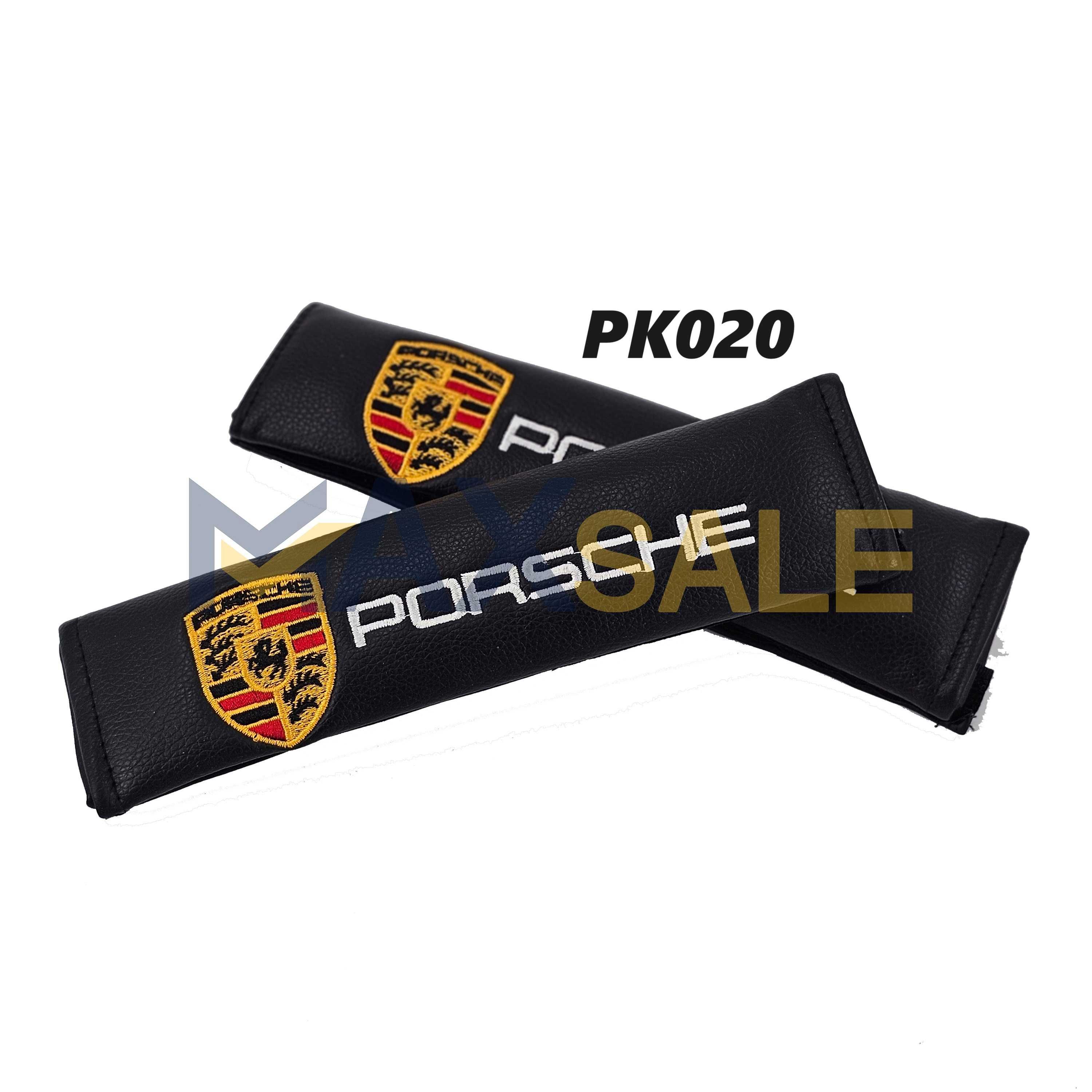 Протектори колан комплект от 2 броя Porsche Cayenne Panamera Порше vw