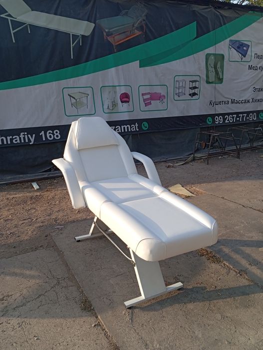 Кушетка косметологическая СКИДКА