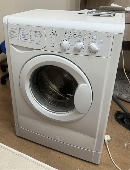 Стиральная машинка