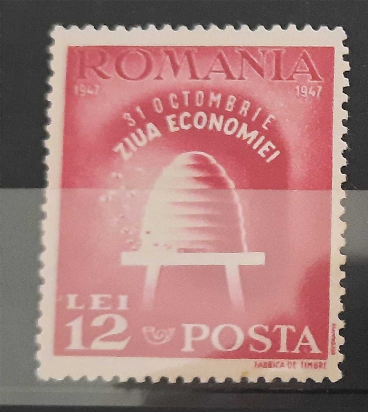 Timbre Romania 1946 - 1948