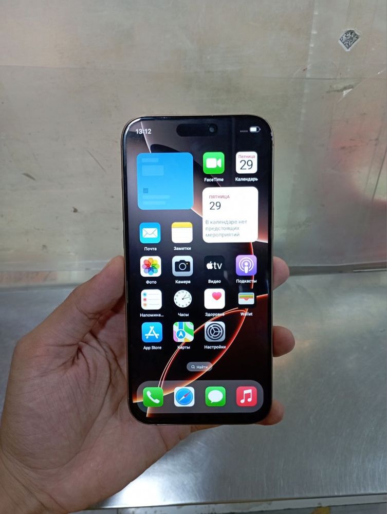 Iphone 16 pro max 256 desert