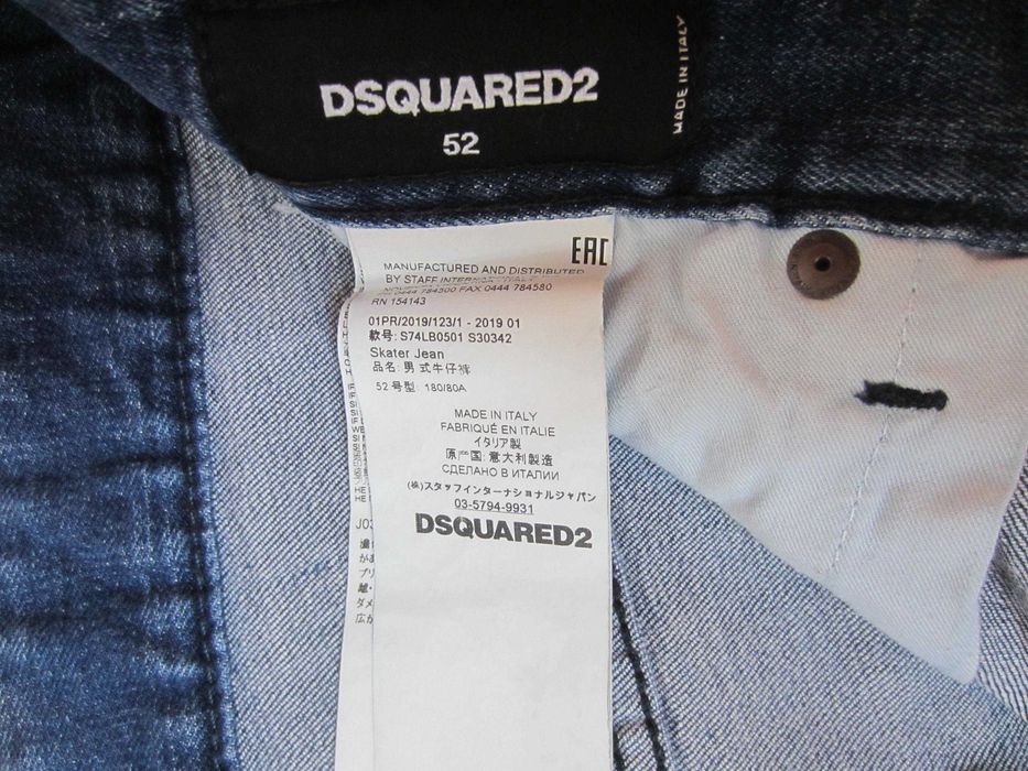 Blugi Dsquared2,mas.52 W33L30,Talie=88cm,Lung=98cm,skinny,stare f.buna