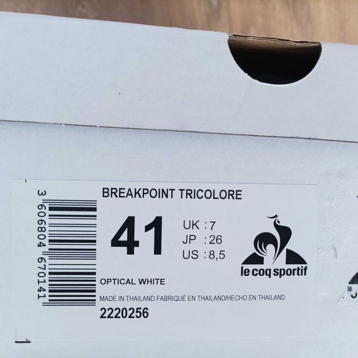 Pantofola D*oro ,Ted Baker N41 нови оригинални кецове