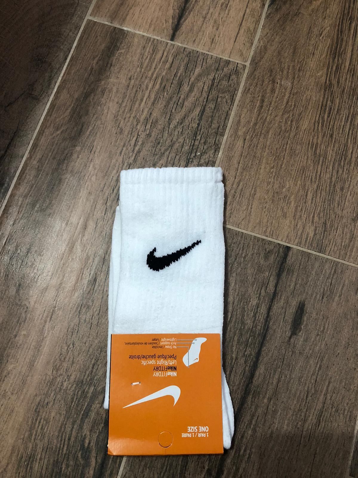 Șosete nike și adidas