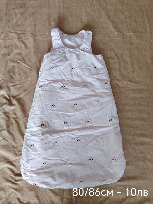 Спални чували за момиче